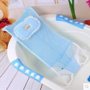 blue anti-slip baby bath net